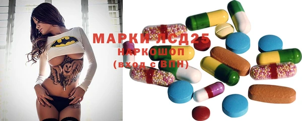 кокаин перу Абдулино