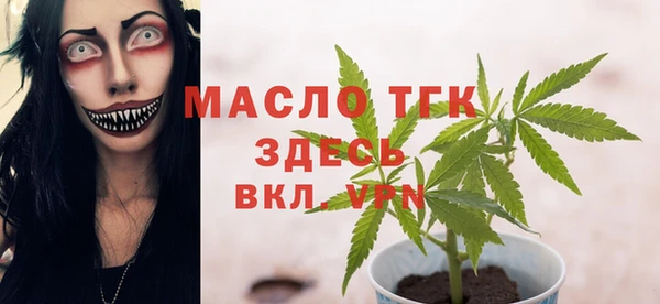 скорость mdpv Абинск