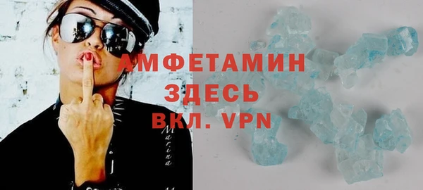 кокаин перу Абдулино