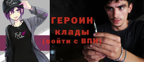 скорость mdpv Абинск