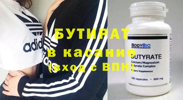 кокаин перу Абдулино