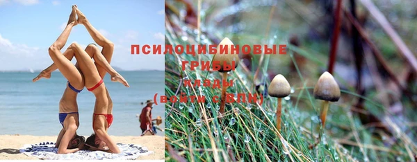 скорость mdpv Абинск