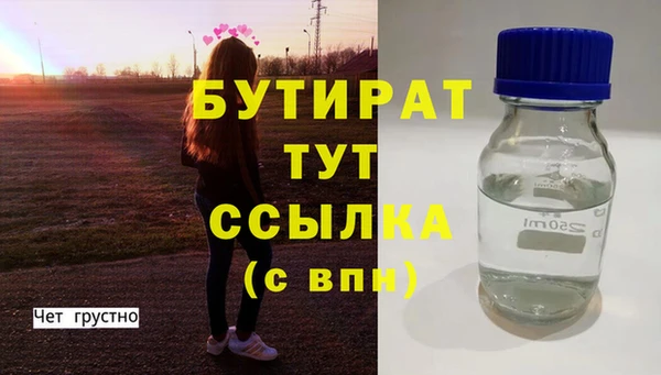 кокаин перу Абдулино