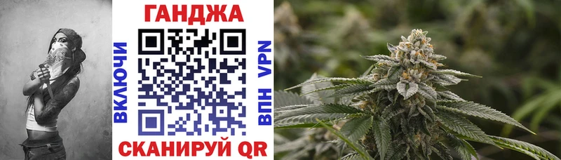 наркотики  Алдан  Бошки Шишки THC 21% 